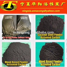 Adsorbent bulk powder activated carbon coal base for water treatment